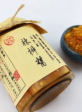 包邮黄色 辣椒酱手工自制 泰顺特产一店 剁椒酱蒜 蓉辣椒酱下饭酱