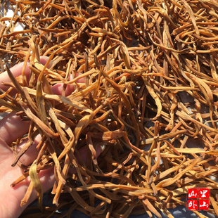 野生金针 黄花菜 250克 泰顺特产一店农家自制干货儿童孕妇放心吃
