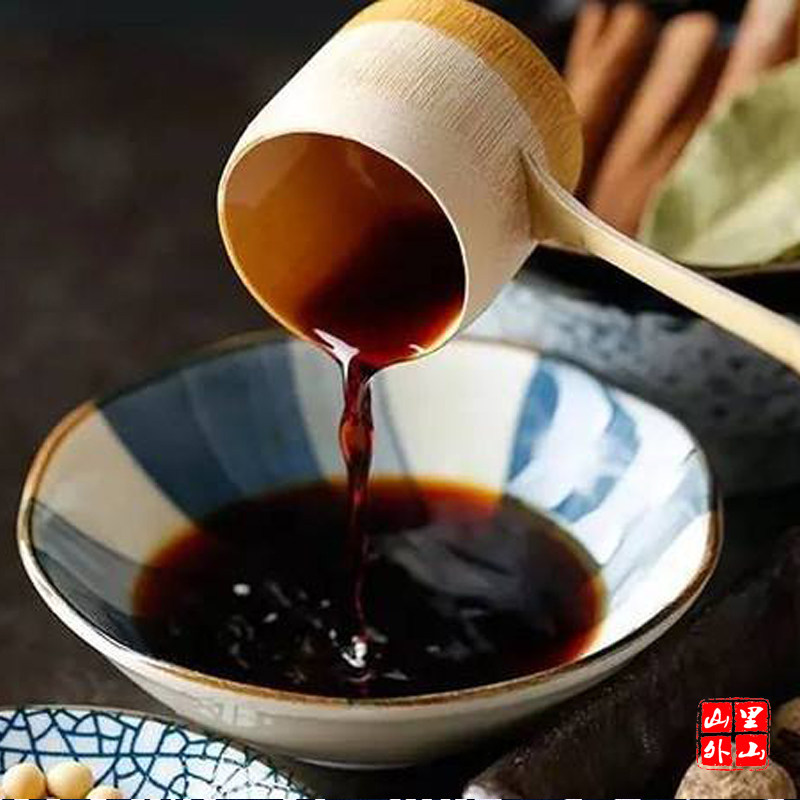 米醋【500克】农 家自酿香醋正宗 米醋泰顺特产一店 肉丸健康开胃