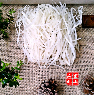 泰顺特产 马西干农家米面层干三魁雅阳百家宴供货米面干 1.7斤/袋