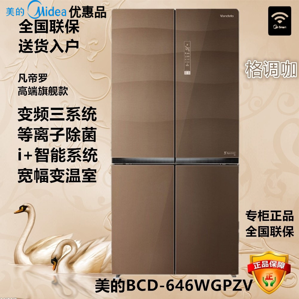 网友分享在meiguo.com的图片