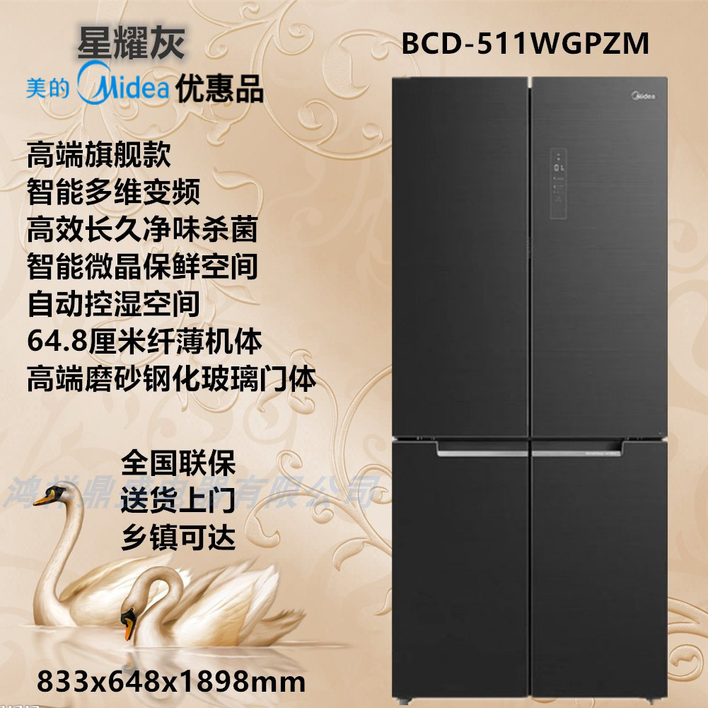 网友分享在meiguo.com的图片