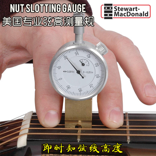 一弦贝斯价格 多少钱 一弦贝斯价格 多少钱