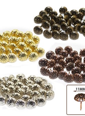 床头软包硬包泡钉沙发箱柜仿古青铜铁钉菊花柳钉五金圆头软包钉