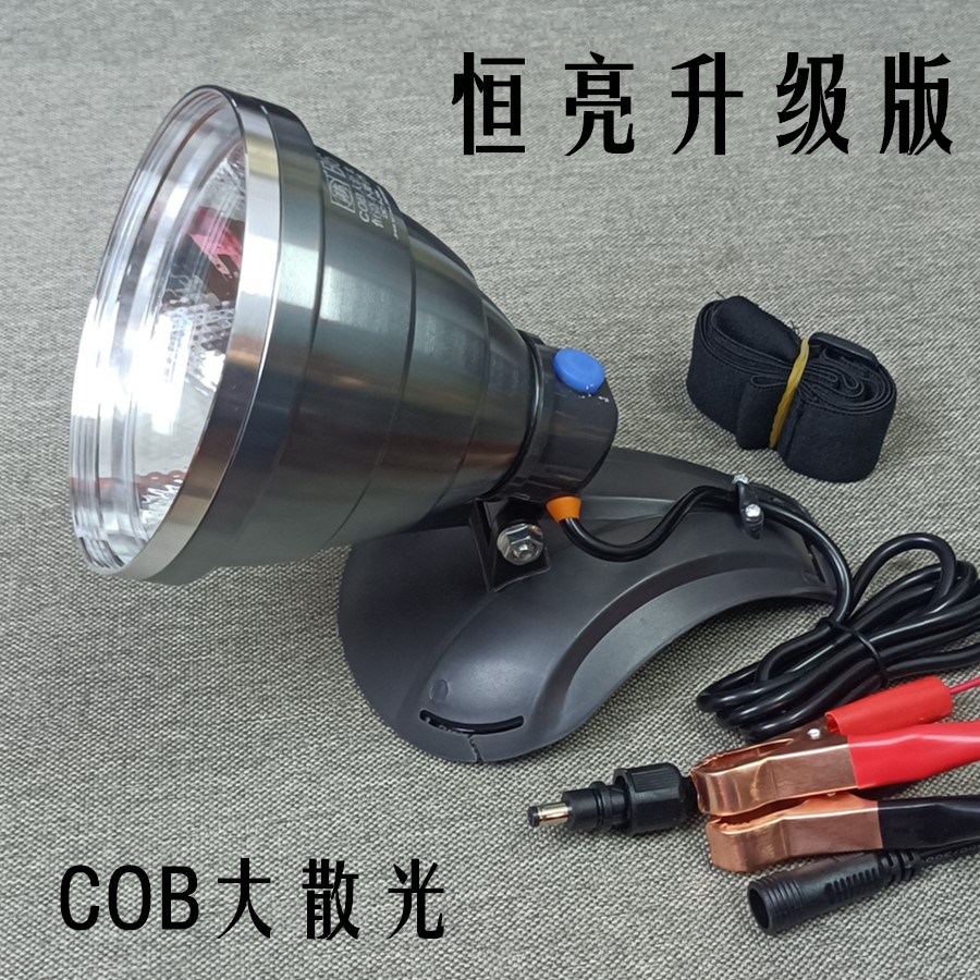 超亮户外12V头灯外接电瓶LED灯珠强光 头戴式散光大光圈 泛光黄光