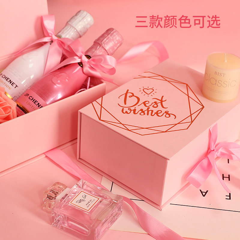 12.99元包邮情人节网红ins风礼品盒包装盒粉色包装盒子通用生日包装盒