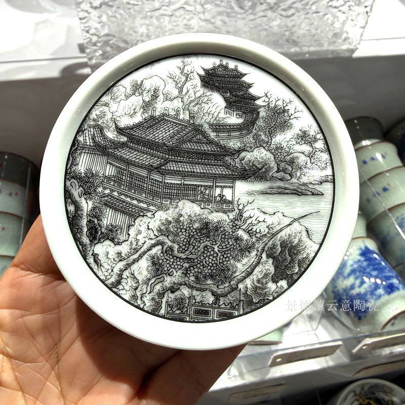 景德镇陶瓷盖置墨彩山水楼阁杯垫老陶泥中式家用壶盖垫茶托配件,餐饮具,杯垫,淘宝优惠券,粉丝福利购,淘宝优惠卷