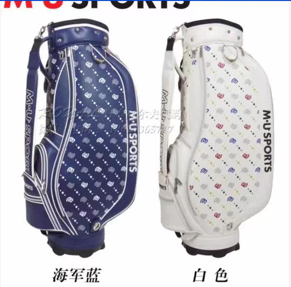 Sac de golf - Ref 44797 Image 1