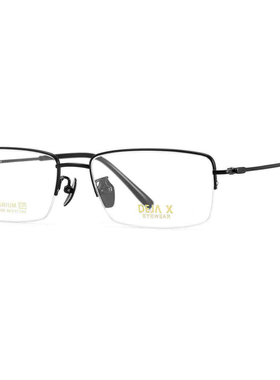 纯钛超轻眉毛线半边框商务理工54尺寸眼镜可配有度数近视D76186