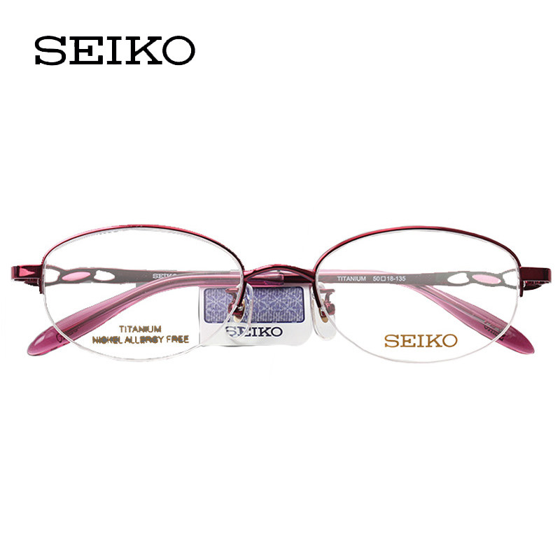 精工近视眼镜架商务简约纯钛轻型中小脸女款半框HC2022款全框2021