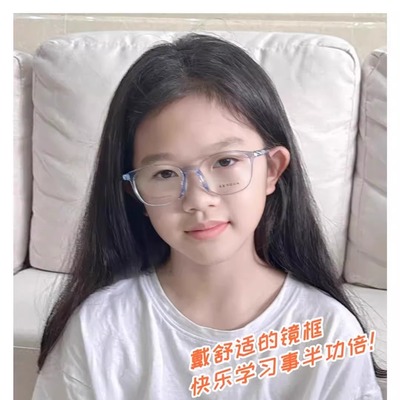 儿童学生眼镜架超轻防滑TR男女