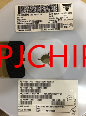 全新原装 WSL2512R5000FEA 2512 R5 0.5R 1% 配套 可直拍.