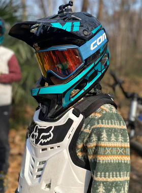 COM M1儿童平衡车滑步车泵道全盔头盔bmx竞技青少年儿童速降防护