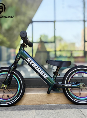 strider pro儿童平衡车滑步车12寸初学小龄改装超轻铝合金竞速赛