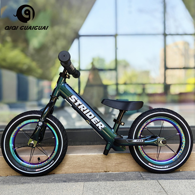 strider2-6岁儿童平衡车充气胎