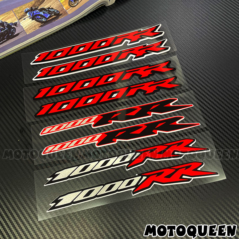 适用CBR954RR本田CBR1000RR贴纸摩托车车身外壳装饰反光贴拉版花