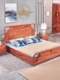 花梨木1.8米卧室婚床1.5实木床家具 红木床刺猬紫檀双人大床新中式