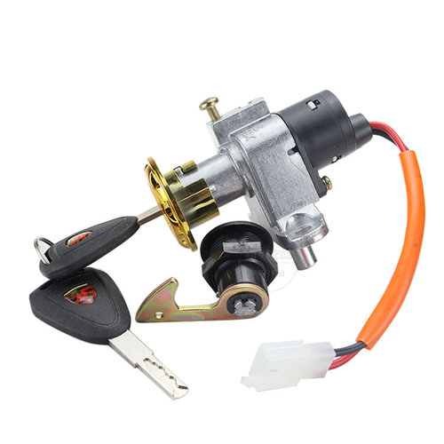 H4电源锁巧格短锁体包邮