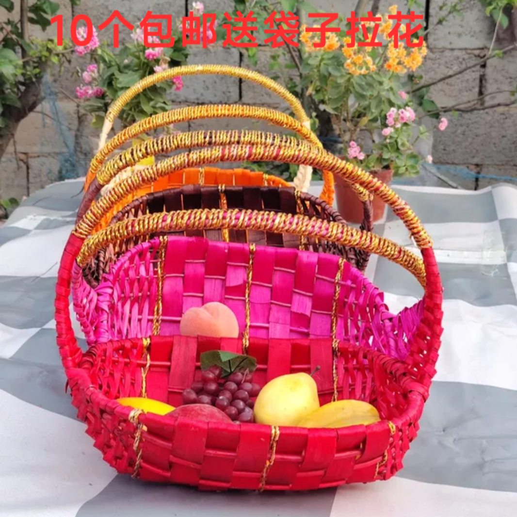 精品水果包装礼品店花篮超市水果店送礼工艺品篮子田园采摘