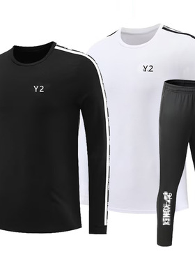 新款秋冬长袖羽毛球服男女休闲运动服长裤儿童长袖训练服22491