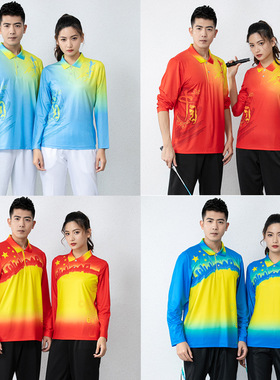 秋冬羽毛球服长袖女套装训练速干运动服网球乒乓球长裤F107108