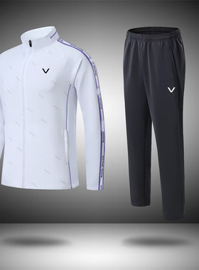 新羽毛球服男女外套长裤套装儿童秋冬户外服跑步比赛领奖服21065