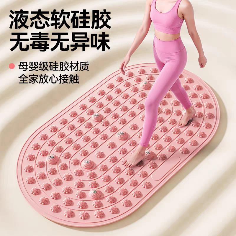 指压板中医足底按摩超慢跑足底按摩垫子室内跑步专用脚底踩趾压板