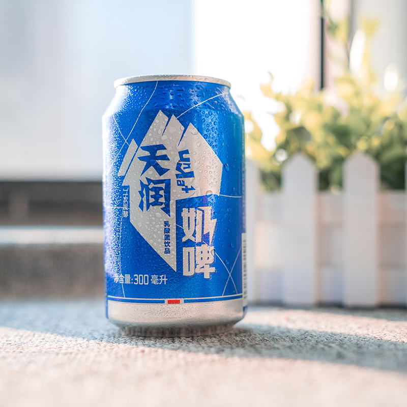 Tianrun 8 Xinjiang specialty Drinks Black Googlein the Coffee/Oatmeal/Chongyin , Beverages , Milk drinks  category - from Buy2taobao.com to provide professional Taobao agent buy service