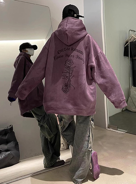 重磅麂皮绒紫色连帽卫衣男士春秋款潮牌美式帽衫上衣宽松休闲外套