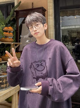 紫色麂皮绒美式无帽圆领卫衣男款春秋冬款加绒加厚卡通打底内搭潮