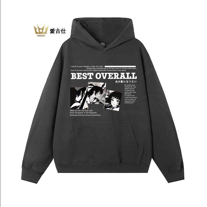 入选无绳卫衣畅销榜无绳连帽帽衫