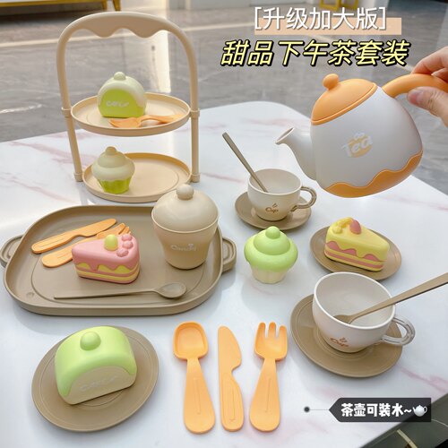 仿真茶壶茶具女孩蛋糕甜品架下午茶厨房玩具幼儿园泡茶套装咖啡壶