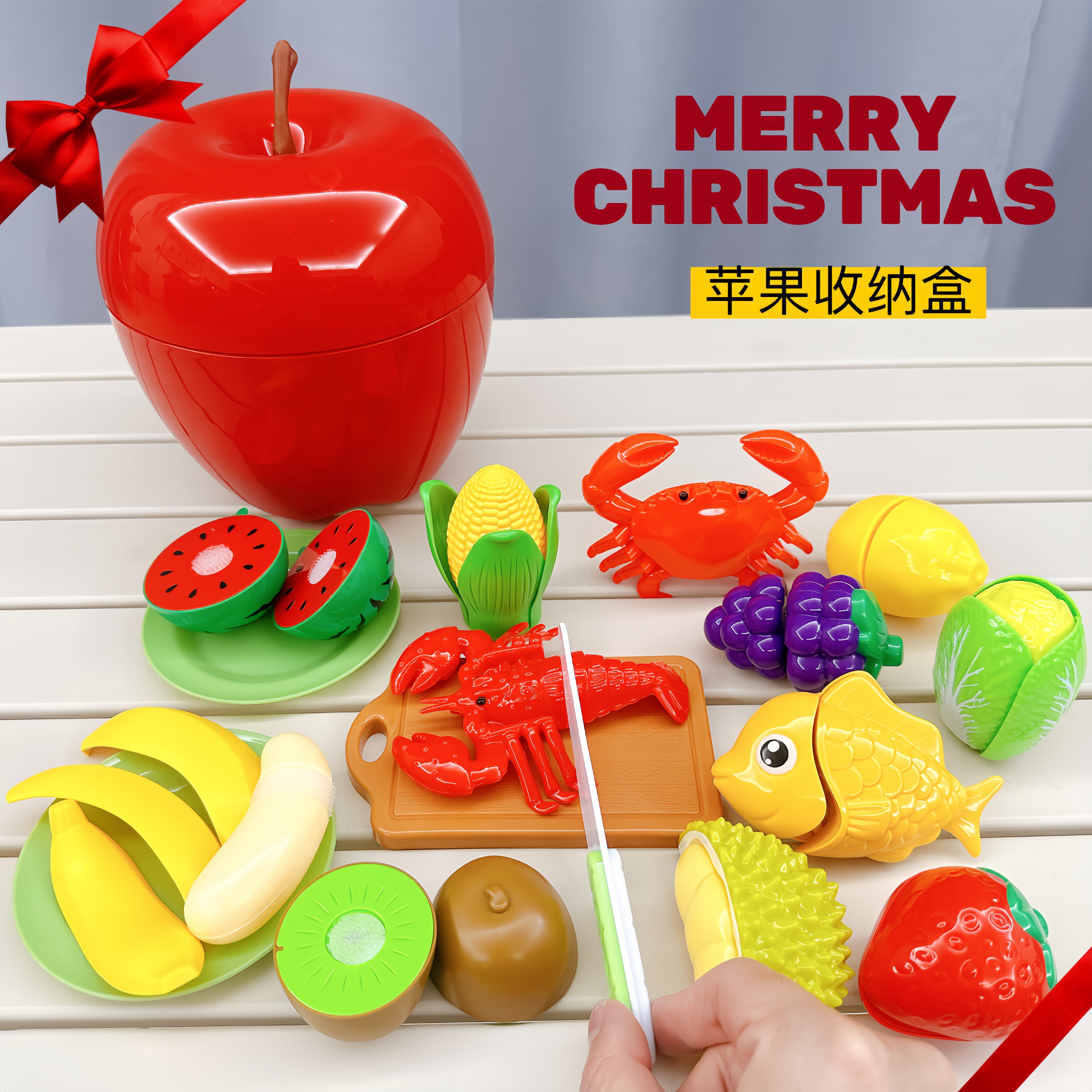 儿童仿真水果蔬菜切切乐苹果收纳盒可剥皮榴莲螃蟹食物厨房玩具,玩具/童车/益智/积木/模型,过家家玩具,淘宝优惠券,粉丝福利购,淘宝优惠卷
