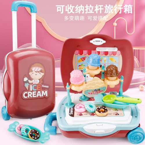 儿童冰淇淋糖果车厨房做饭宝宝旅行手拉杆箱收纳玩具雪糕车过家家
