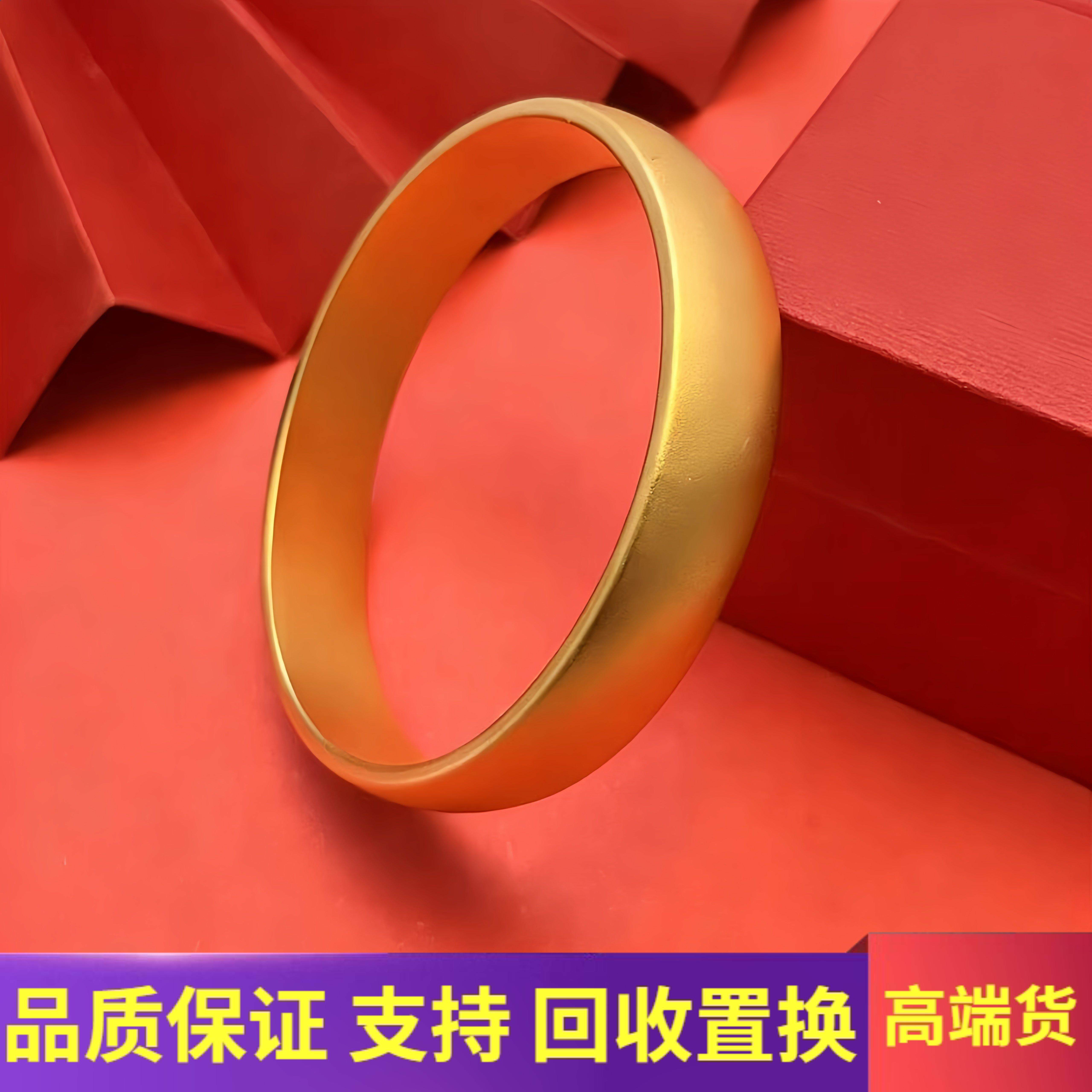古法金包银轮胎手镯女黄金宽面素圈镯子实心哑光贵妃镯送情人礼物