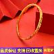 古法足金包银碎冰冰手镯女实心爆闪素圈镯子黄金亮面手环节日礼物