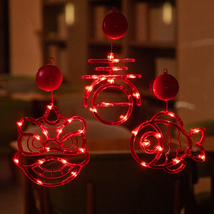 2026新年装饰灯led发光吸盘灯春节橱窗玻璃门挂件过年氛围布置