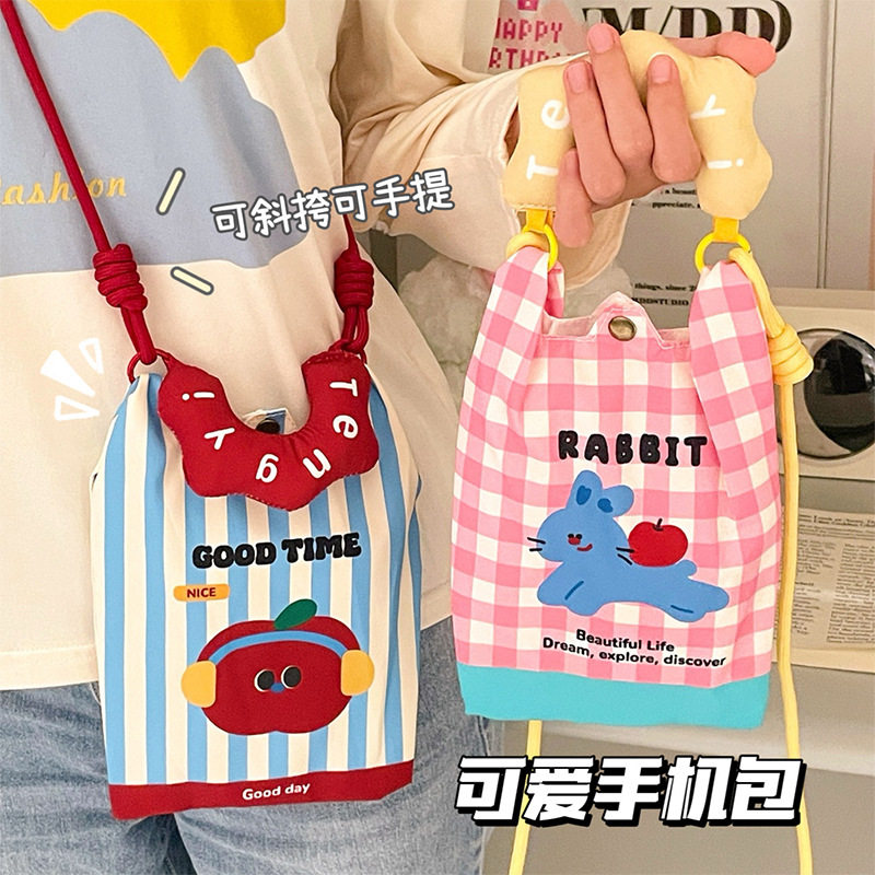 可爱斜挎包零钱包手机包女学生小挎包新款钥匙包迷你百搭小包手提