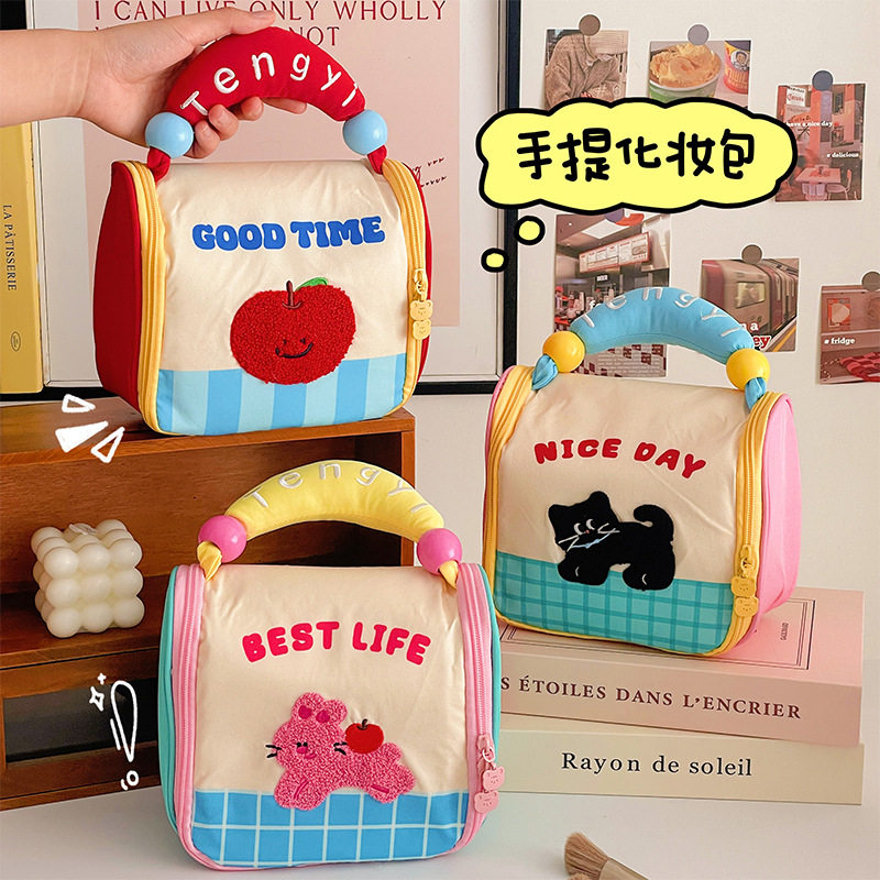 可爱小房子化妆包女大容量立体式礼包便携伴手礼洗漱品分区收纳袋,收纳整理,吸尘器收纳架/盒/袋,淘宝优惠券,粉丝福利购,淘宝优惠卷