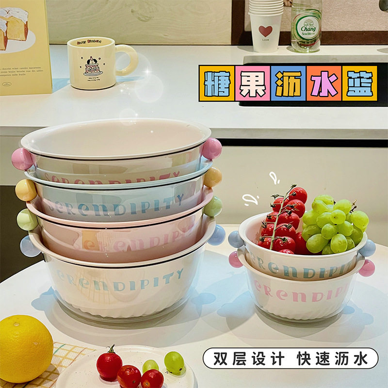 厨房洗菜盆沥水篮新款双层果盘家用客厅茶几多功能加厚滤水洗菜篮,家装主材,沥水篮,淘宝优惠券,粉丝福利购,淘宝优惠卷