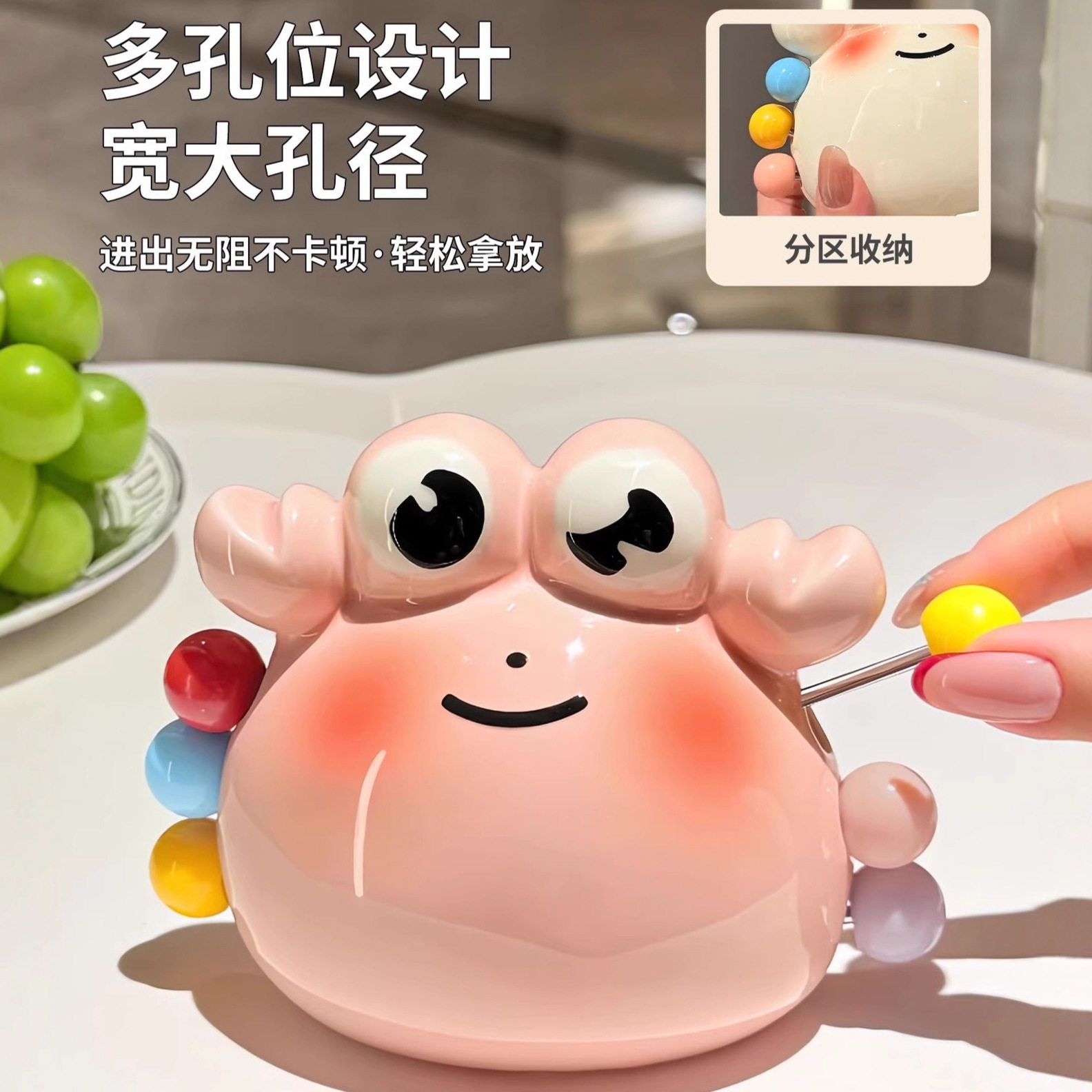 可爱螃蟹水果叉套装家用不锈钢甜品叉子收纳罐儿童创意水果签牙签