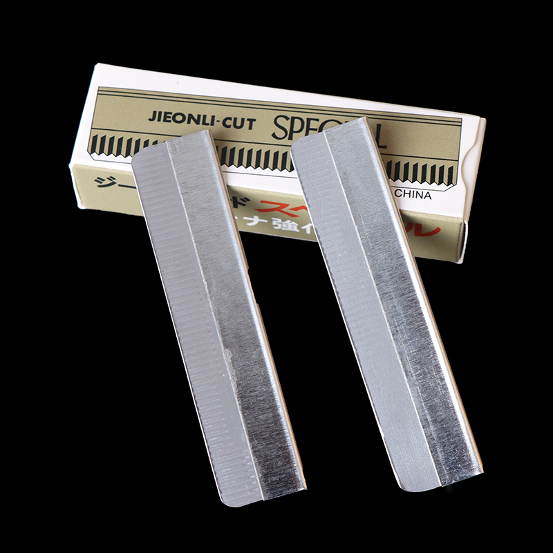 单面刀片化妆师修眉刮胡刀刀片