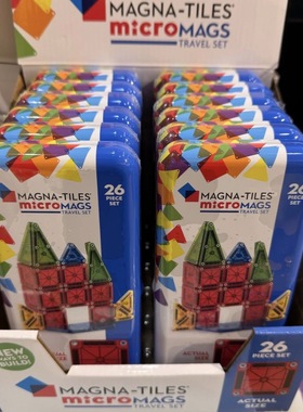 美国Magna-tiles便携迷你版磁力片26块口袋彩窗拼搭益智拼装积木