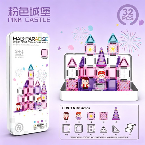 便携旅行铁盒mini磁力片冰雪城堡农场草原磁力积木片儿童益智玩具