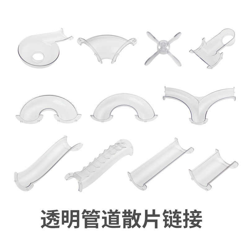 厂价科博管道球彩窗磁力片早教亲子拼装益智儿童积木玩具配件