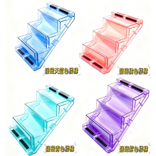 弥鹿通用款7.5厘米磁力片楼梯款强磁异形配件补充装男孩女孩拼搭