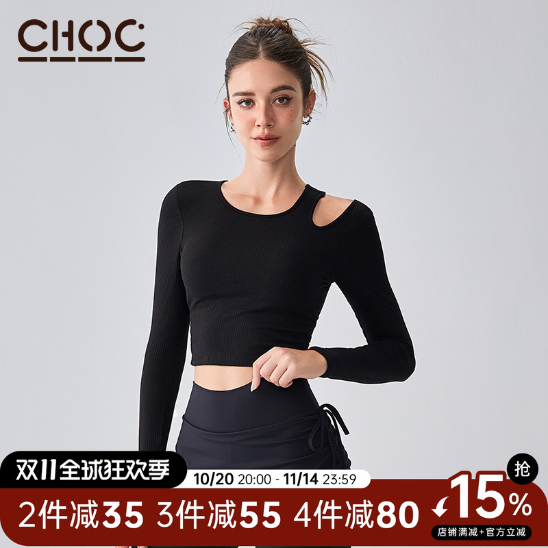 瑜伽服紧身显瘦上衣新款普拉提