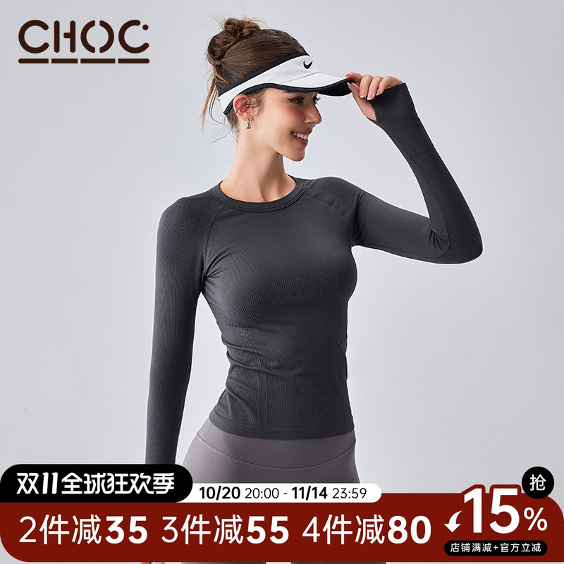 运动上衣修身显瘦圆领T恤