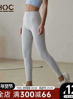 骑行健身裤新款裸感瑜伽裤女高腰提臀加绒专业跑步运动红色紧身裤