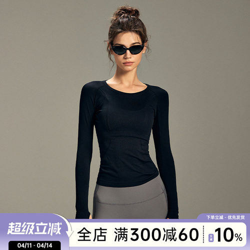 Choc女孩肯豆kendall同款运动长袖T恤跑步瑜伽上衣美式复古健身服